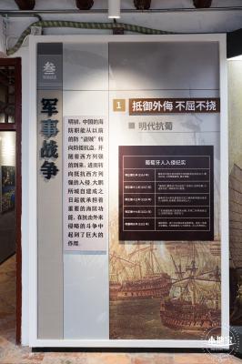 大鹏所城·怡文楼双馆