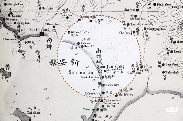 大鹏所城·怡文楼双馆