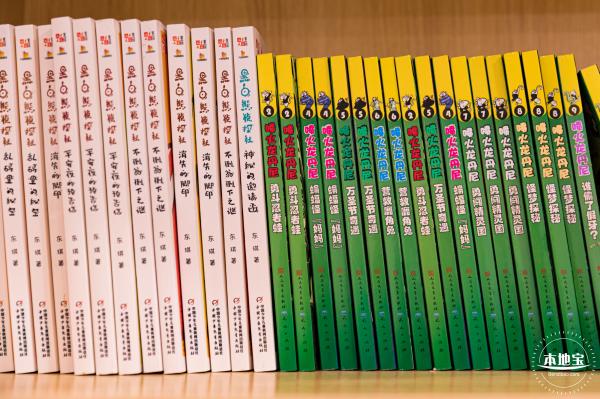 大鹏所城·怡文楼双馆