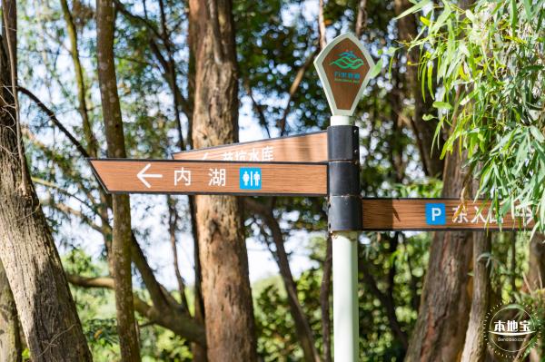 平湖生态园