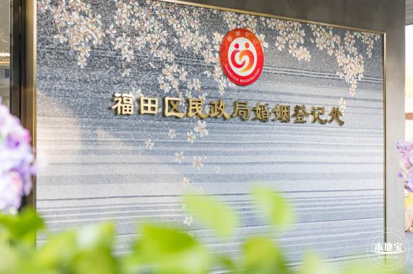 香蜜公园玫瑰园花海