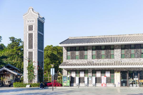 簕杜鹃谷