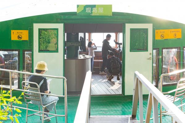 广东内伶仃福田国家级自然保护区