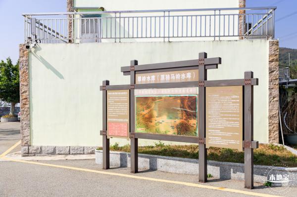 翠岭湖水库公园