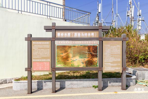 翠岭湖水库公园