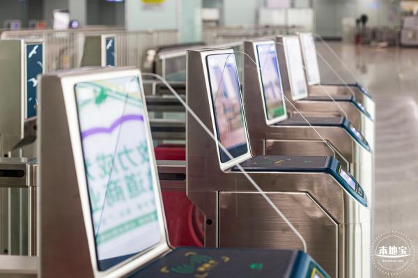 深圳地铁20号线
