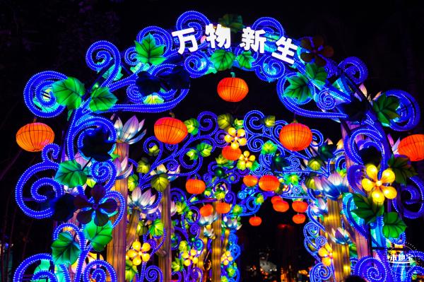 2022湾区超级灯会