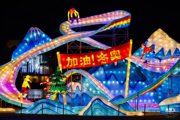 2022湾区超级灯会