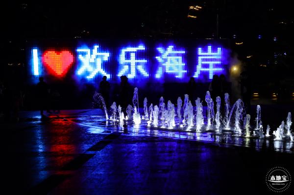 2022湾区超级灯会