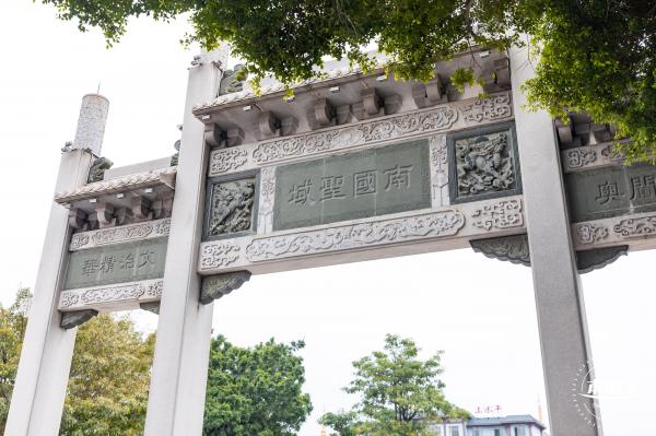 揭阳学宫