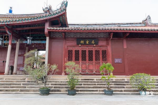 揭阳学宫