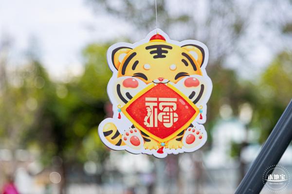 元宵佳节
