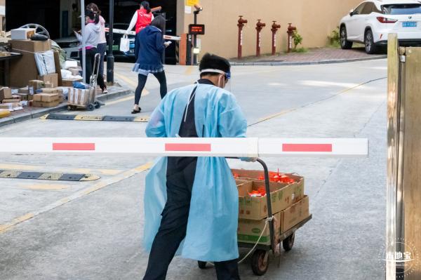 疫情防控