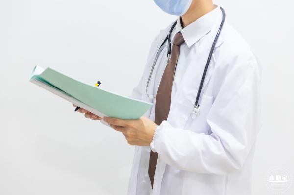医疗健康