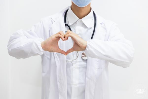 医疗健康