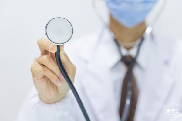 医疗健康