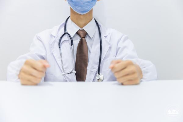医疗健康