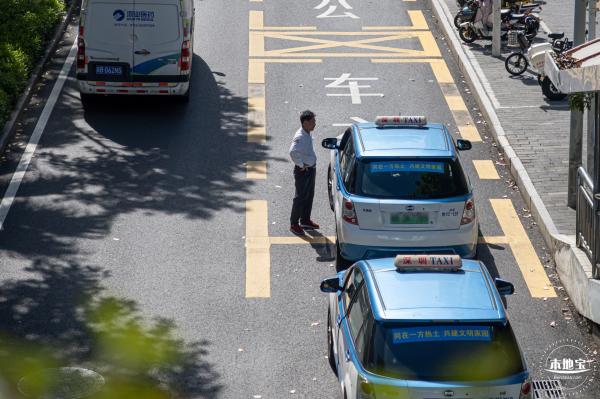 出租车