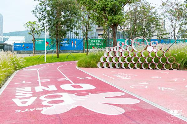 万科社区公园