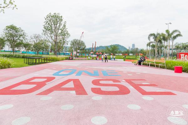 万科社区公园
