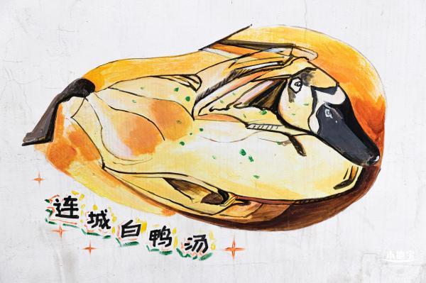 龙华社工街