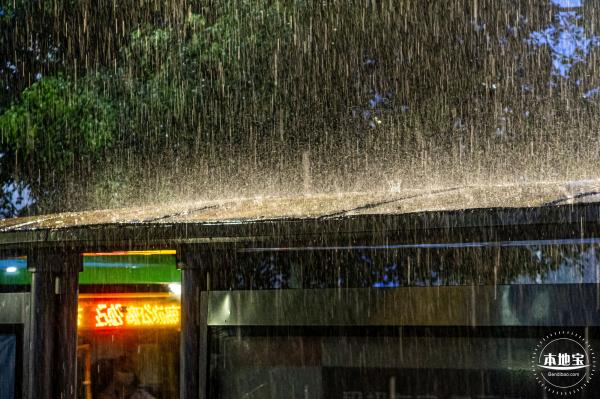 雷雨天气