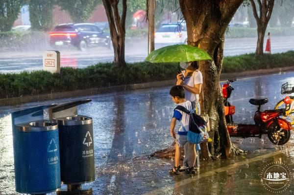雷雨天气