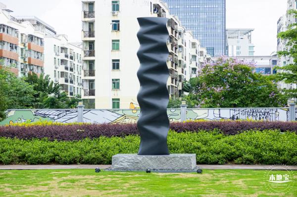 高北十六