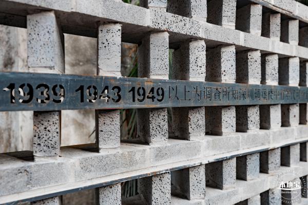碉楼时光公园