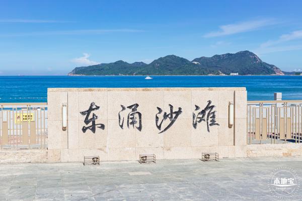 东涌沙滩