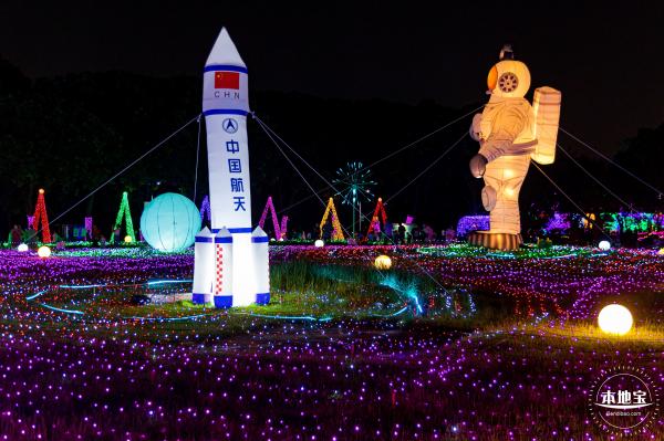 海上田园灯光秀