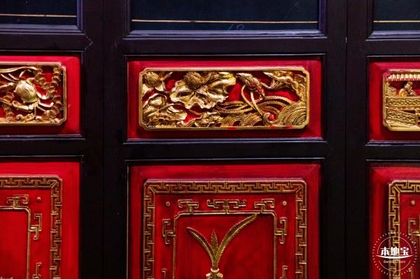 展览：金木交辉