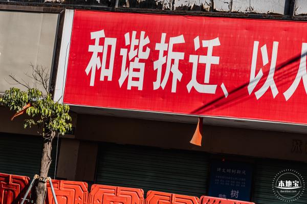 西乡步行街