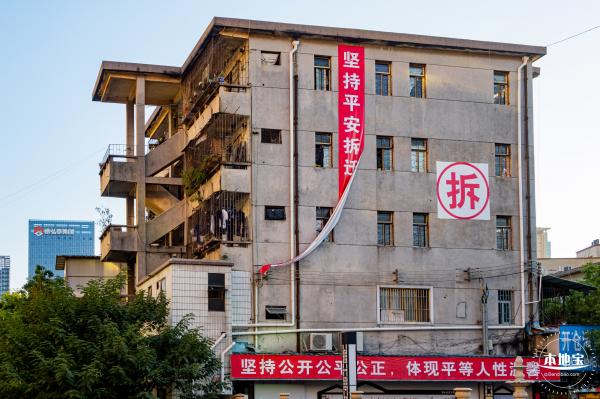西乡步行街