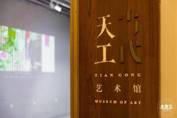 紫禁书院