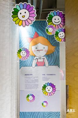 紫禁书院