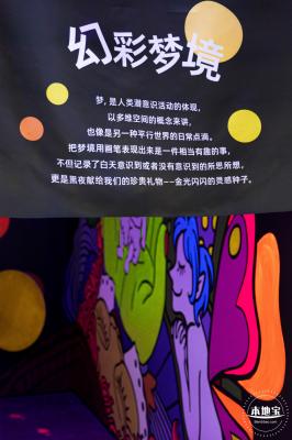 紫禁书院