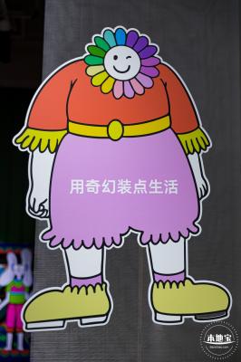 紫禁书院