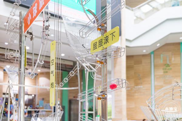 深圳科学馆