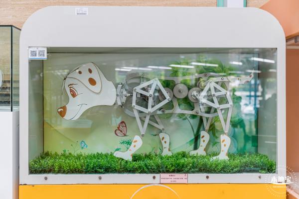 深圳科学馆