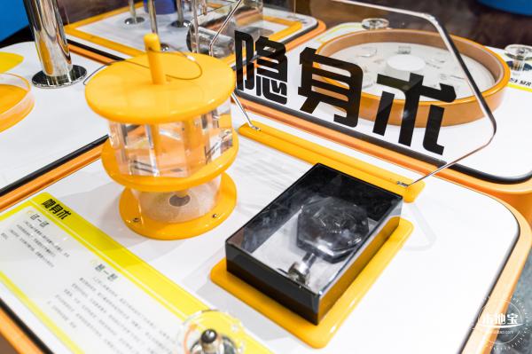 深圳科学馆