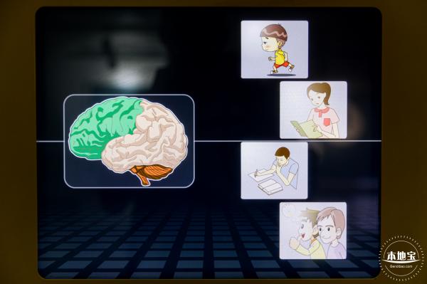 深圳科学馆