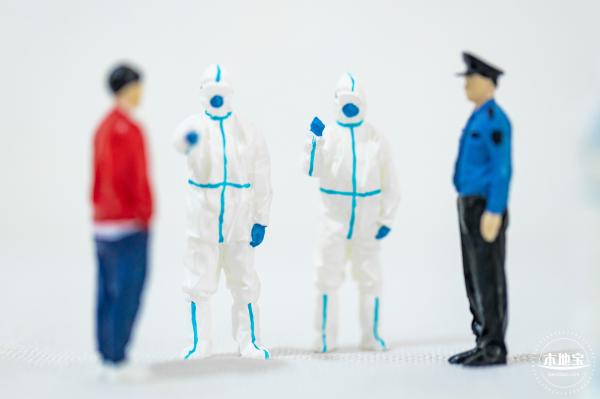 疫情防护