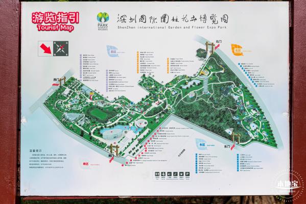 园博园