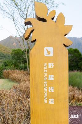 新大河湿地公园（粉黛乱子草）