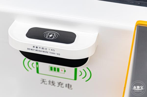 深圳地铁14号线