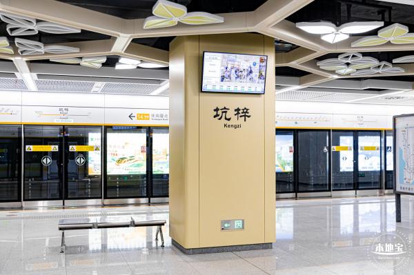 深圳地铁14号线