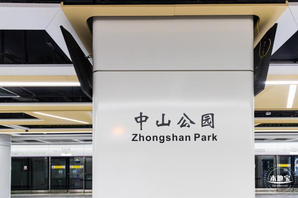 深圳地铁12号线
