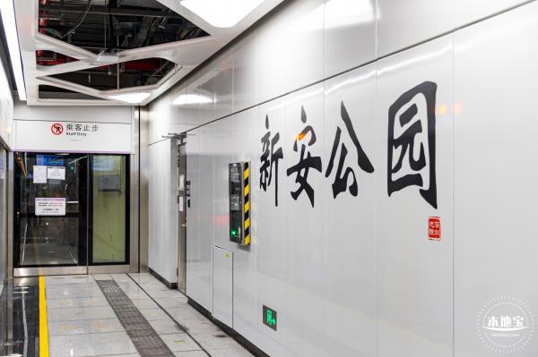 深圳地铁12号线