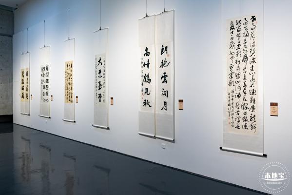 罗湖美术馆